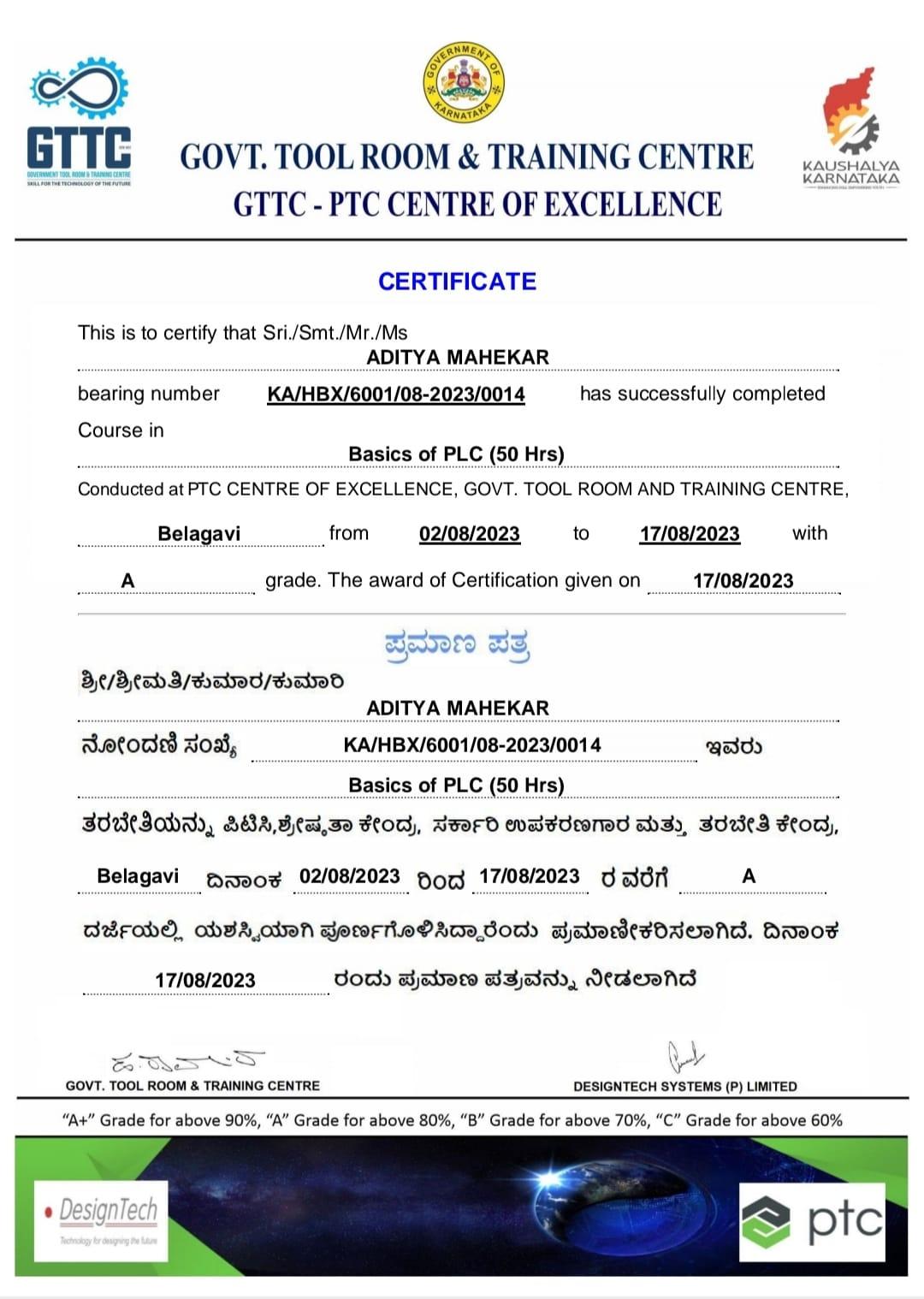 GTTC Training Certificate